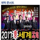 오로라여관 이미지