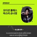 플레이댄스학원 네이버블로그