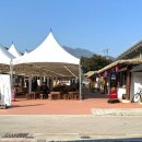 가은산업개발 이미지