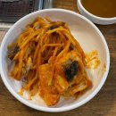 맛나아구찜 | 김포석모리맛집 [행복한아구해물찜] 매콤 존맛 아구찜 맛집 후기