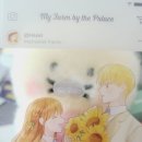 지푸라기농장 이미지