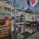 비디펌힐링까사