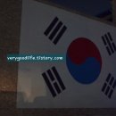 해망로 이미지