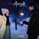 위티브