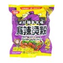 킹콩마라탕 이미지