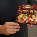 긱스타 PC방 이미지