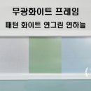 예일지역아동센터 이미지
