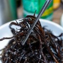 노형동근고기 이미지