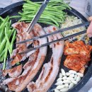 미나리삼겹살 이미지