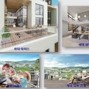 큐비메종드테라스 이미지