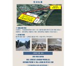 (주)에이티에스에스