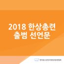 남양유업청주남부대리점 네이버블로그