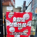 베이커리501 이미지