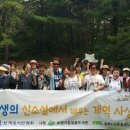 포천시립일동도서관 이미지