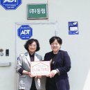 주식회사 가족