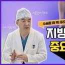 탑라인의원 이미지