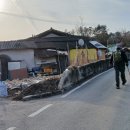 용곡보건진료소 이미지