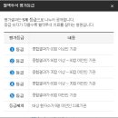 의료법인자인의료재단 이미지