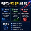 지피트레이딩 네이버블로그