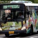 동림삼익 이미지