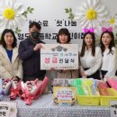 영도초등학교 이미지