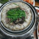 시골장터 돼지국밥 이미지