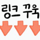 푸드오