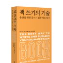 그린페이퍼