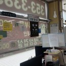 명가 한식 뷔페 티스토리