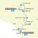 하모리-45 이미지