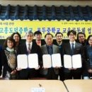 고흥도덕중학교 이미지