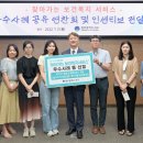 서구가족복지센터 이미지