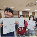 서원초등학교 이미지