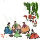 삼원효도마을 | [스크랩] 오늘은 백중날, 머슴들을 위한 잔칫날
