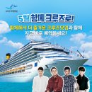 모두여행닷컴 더쎈뉴스