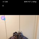 FENDI / 펜디 양면 패딩 점퍼 / 105 이미지