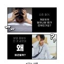 명인마트