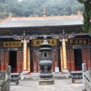 태화사 이미지