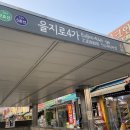 캔들웍스방산점