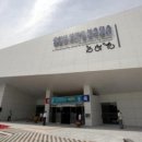 장애인 보치아 프로그램 이미지