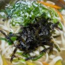 반여3동-6 이미지