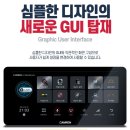 CT모터스 | #용인블랙박스 #용인썬팅 #봉고3블랙박스 #화물4CH블랙박스 #캠론CT2000M #효진모터스