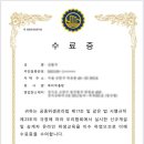 에이치클린 - 부평구 동암남로 29 | 에이치클린