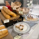 커피설 | [울산 삼산동 카페] ‘로키데이즈커피’ 솔직 후기