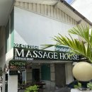 Health in | 방콕 Massage house Massage Health in bangkok 솔직 후기(샤워실 있음)
