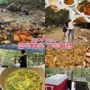 토월펜션 이미지