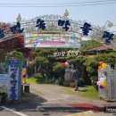 피자성 효인방 이미지