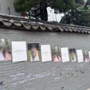 토브하우스 | [결혼준비] 결혼식 로망 토브헤세드 하우스웨딩 계약 후기