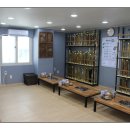 능이와백숙 - 울주군 동향교3길 3 | 능이와백숙