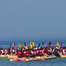 낙동강학생수련원 이미지